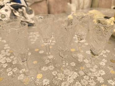 xarı bülbül icon: Digər — 22