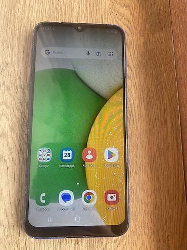 Samsung