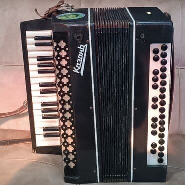 Qarmon, Yeni, Pulsuz çatdırılma, Rayonlara çatdırılma — 2