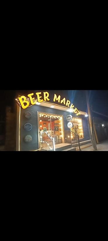 bos kasa: Hazır biznes olaraq satılır. İlkin qiymət 10.000 manat. Beer Market – — 5