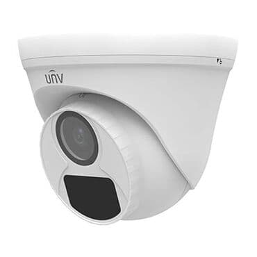 rus dilinde tercüme: Təhlükəsizlik sistemləri | Müşahidə kameraları | Quraşdırılma, Zəmanət — 2