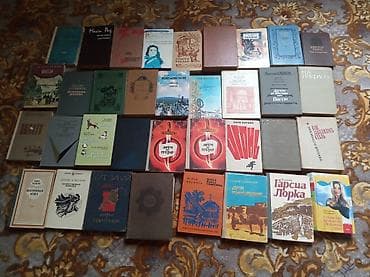 bedii kitab: 0,50 qəpikdən hamısını alana aiddir Dekor kimi də istifadə etmək olar — 2