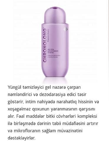 CHRONOLONG intim gigiyena üçün yüngül təmizləyici gel - Tekstura — 1