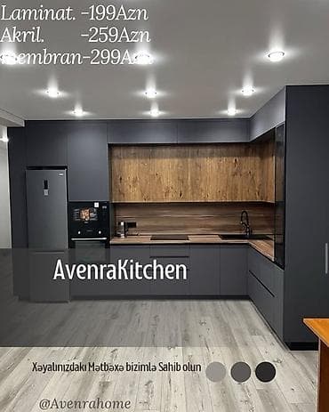 Sifarişlə mətbəx dəsti, Özü çəkən petlələr, Sadə laminat, Kredit var, Pulsuz çatdırılma, Ödənişli çatdırılma, Rayonlara çatdırılma