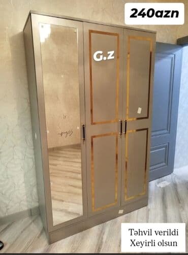 шкафы купе в баку цены: Шкаф-вешалка — 1