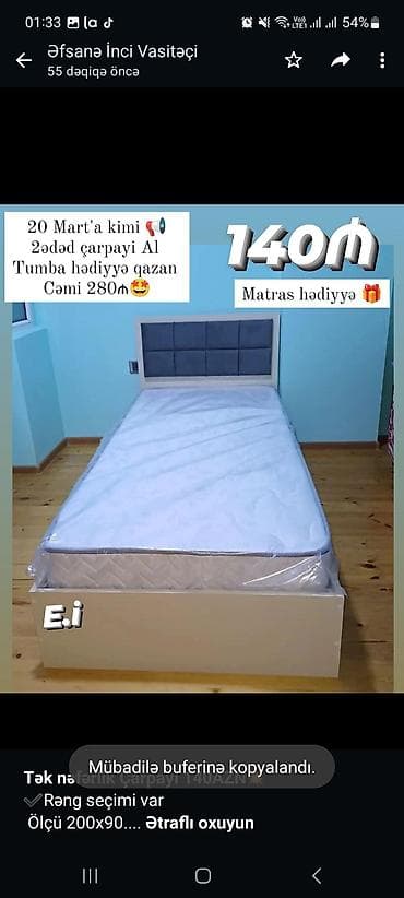 tek kravat: Birnəfərlik, Bazasız, Pulsuz matras, Siyirməsiz — 7