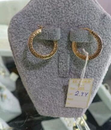 1 грамм золота цена 585 в баку: Серьги, Желтое золото, 585 проба, Платная доставка, Доставка в районы, Бесплатная доставка — 4
