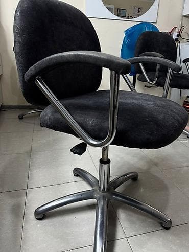 oyun kreslo: İşlənmiş — 1