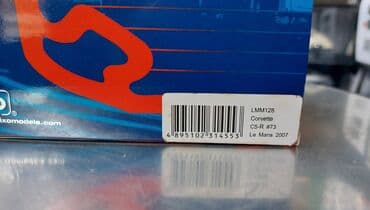 metbex tavan modelleri: Chevrolet, 2005 il, 1:43, Dəmir, Ödənişli çatdırılma — 12