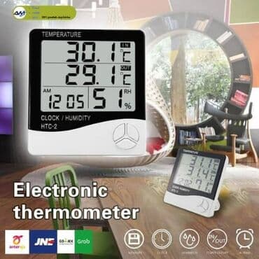 tibbi termometr: Termometr 🔹️ekranin işiqlandirmasi funksiyasi var 🔹️nemislik ve — 2