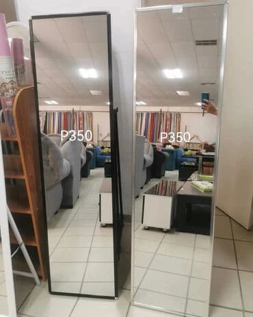 dekorativ nömrə: Güzgü Döşəmə üstü, Kvadrat, Sadə, Çərçivə ilə — 1