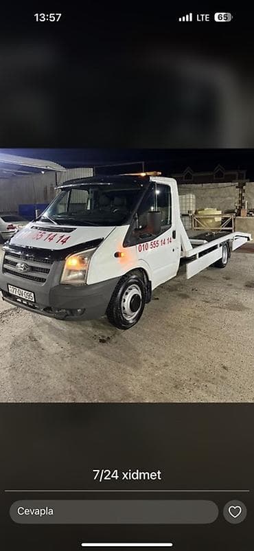 plastik qapi pencere: Evakuator, Hərəkətli platforma ilə, Şəhər daxili — 4