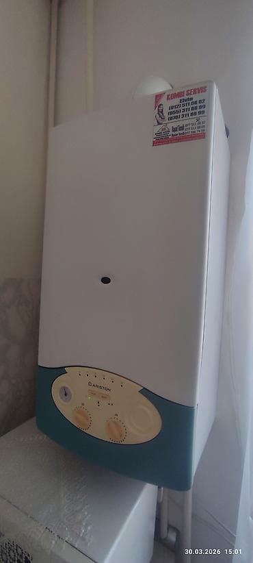 пятиминутка газовая: Б/у Комби Ariston Самовывоз, Без гарантии, Нет кредита — 3