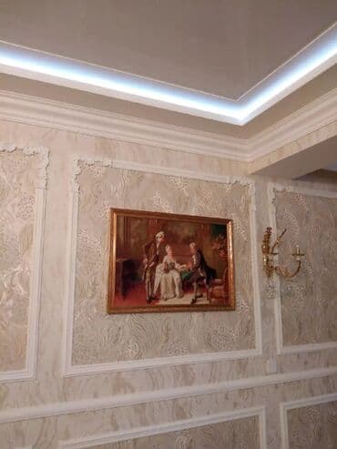 Lincoln: Aboy ustası mənzil və ofislərdə oboy işlərinin görülməsi. Oboy — 6