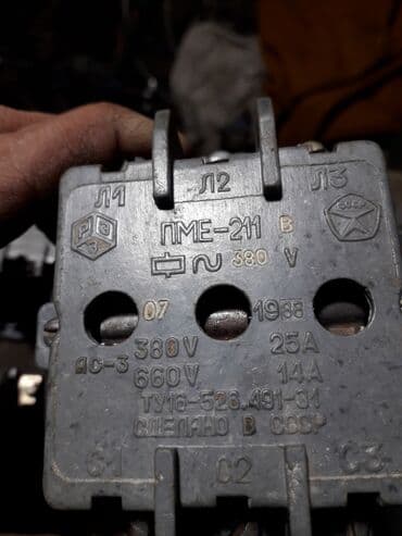 12 voltu 220 volta çeviren: Digər brend Elektrik avtomat, 3 faza, 380 Vt, Kredit yoxdur, Zəmanətsiz, Ünvandan götürmə — 3