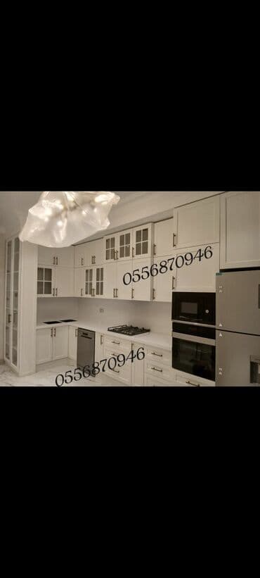 metbex mebelleri instagram: Sifarişlə mətbəx dəsti, Özü çəkən petlələr, Mat laminat, Kredit yoxdur, Pulsuz çatdırılma — 2