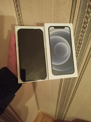 Аудиотехника: IPhone 12, 64 ГБ, Matte Silver, Гарантия, Face ID, С документами — 2