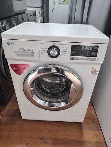 paltaryuyan islenmis: Paltaryuyan maşın Samsung, 7 kq, İşlənmiş, Avtomat, Qurutma var, Kredit yoxdur, Ünvandan götürmə, Ödənişli çatdırılma — 3