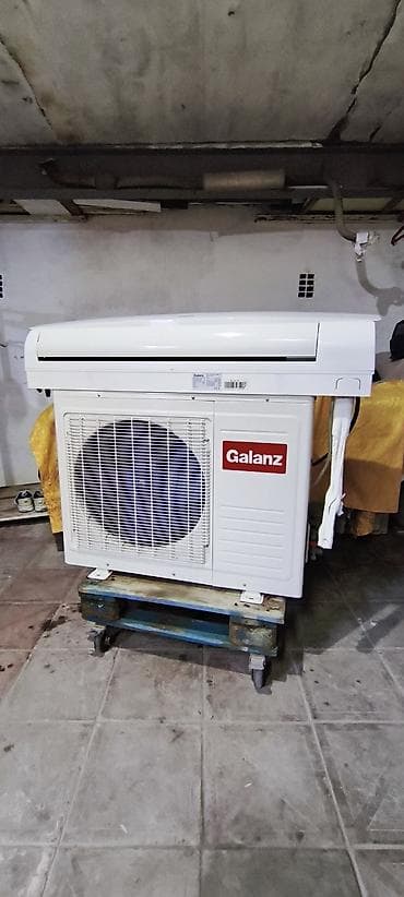 Кондиционер Galanz, Б/у, 70-80 м², Сплит-система, Нет кредита, Платная установка — 2