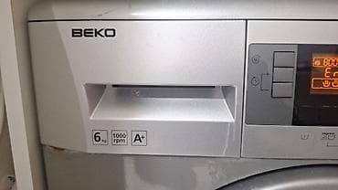 samsung m14 qiyməti: ‼️ Təcili Satılır ‼️ Evdən Satış köç səbəbindən evdən cıxmalıdı — 3