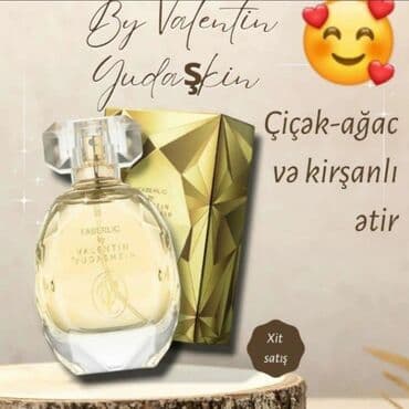 женская туалетная вода dolce gabbana light blue: Парфюмерия — 2