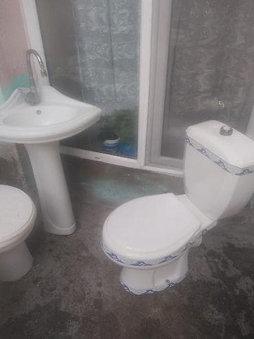 Beton və beton məmulatları: Yaxsyaxs.vazdi — 2