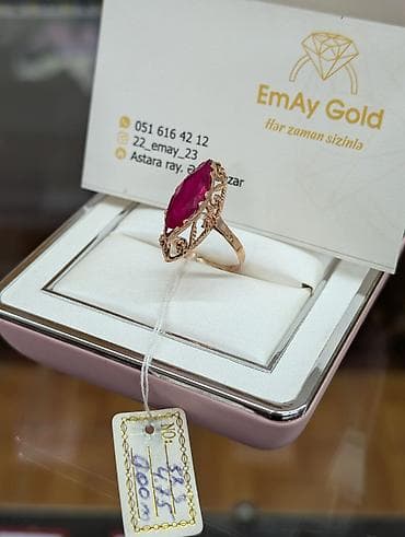 Üzük, Çəhrayı qızıl, 583 Əyar, Yaqut