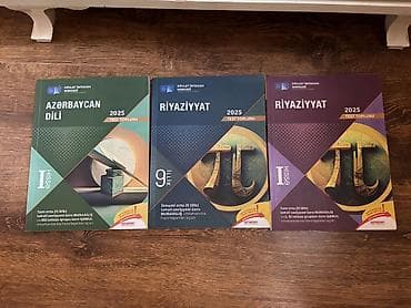 saat dəsti: DİM 2025 Test Topluları – Azərbaycan dili və Riyaziyyat - Nəşriyyat — 1