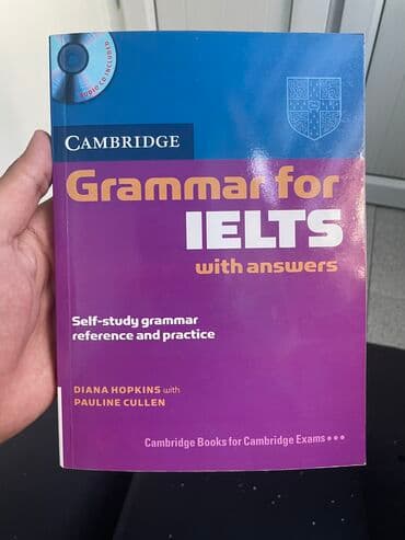 ingilis dili luğət kitabı: Grammar for IELTS kitabı, 2007-ci il, çox az işlənib — 1