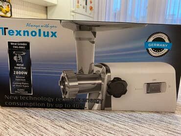 Ət çəkən maşın Yeni