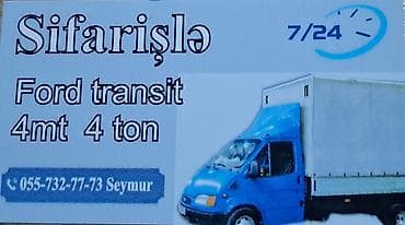 Xidmət: Yükdaşıma – Ford Transit - Avtomobil: Ford Transit - Korpus — 1
