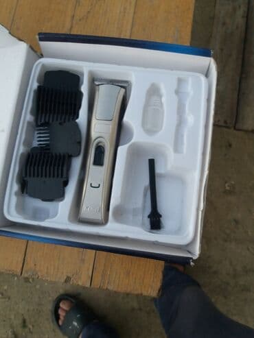 ikinci əl sac: Trimmerlər və saç qırxan maşınlar — 2