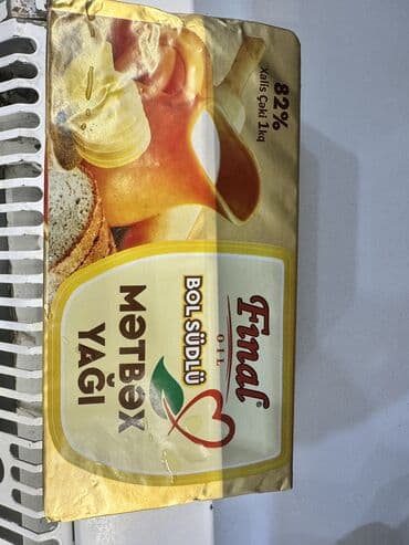 nwork масло черного тмина: Final metbex yagi 1kq qiymet 5,79 topdan — 1