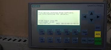 hoffmann sg 400dls: Reklam, çap — 9