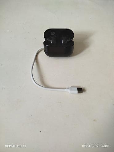 nausnik: Qulaqcıq. Adabtırıyla birlikdə — 1