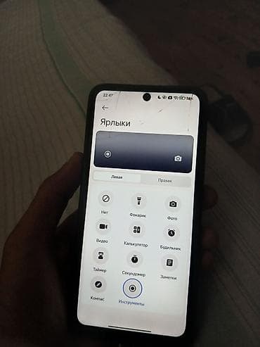 epson 660 printer: Redmi Note 14, 128 GB, rəng - Boz, İki sim kartlı, Face ID, Sensor — 3