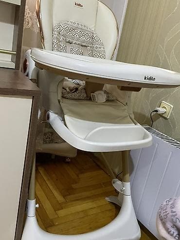 oyun oturacağı: Kidilo uşaq yemək stulu - Brend: Kidilo - Rənglər: krem/ağ və qızılı — 1