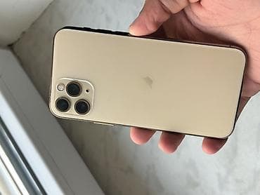 iphone 8 plus kontakt home: IPhone 11 Pro, Qızılı — 1