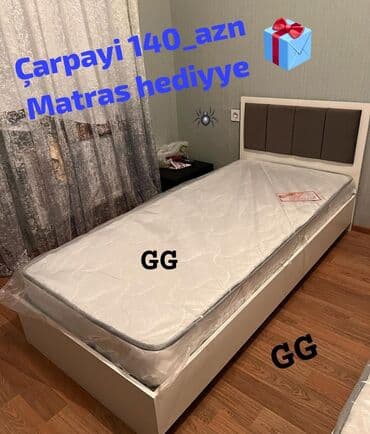 Yeni, Təknəfərlik çarpayı