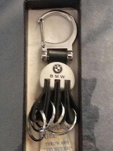BMW brilok