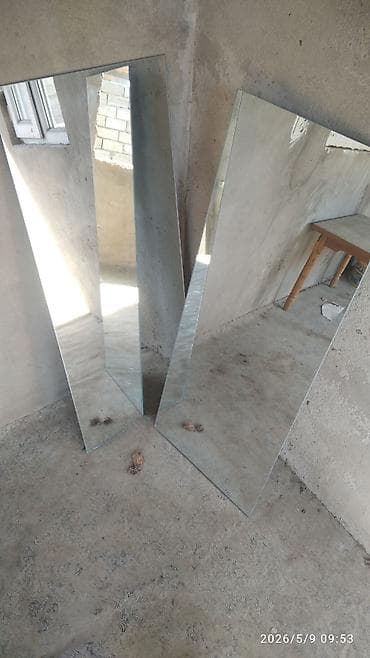 güzgüsü: Güzgü Divar üçün, Düzbucaqlı — 1