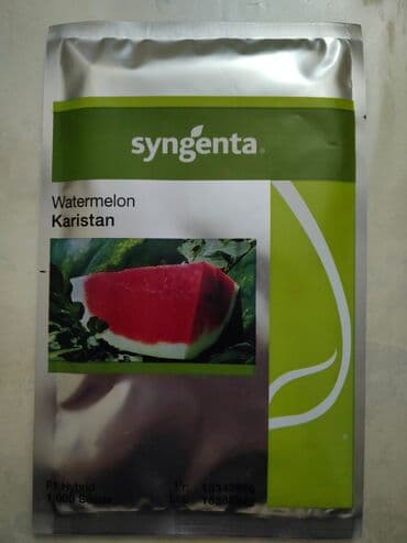 ağac satışı baki: Balaken torfu peyin ekolayf peyin peyin peyin torf250 litr torf — 24