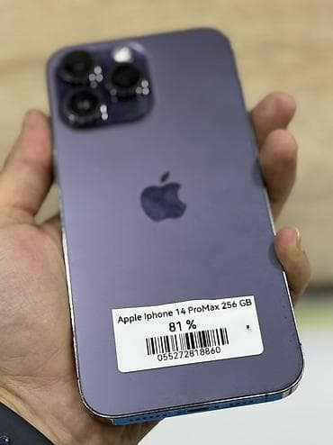 iphone 8 le barter: IPhone 14 Pro Max, 256 GB, Deep Purple — 1