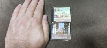 güvən ümumi tarix: Миниатюрная книжка. 1972 года выпуска. Две вместе для коллекционеров — 11