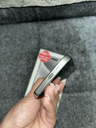 ayfon 19: IPhone 15 Pro, 1 TB, White Titanium — 6
