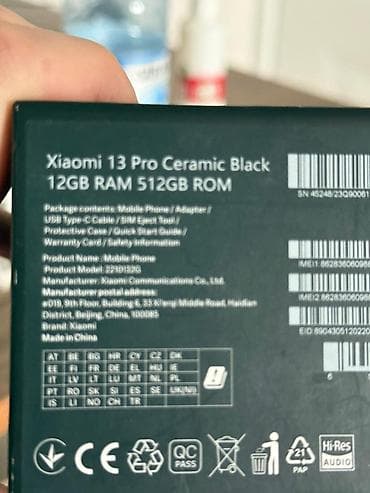 redmi 5c: Xiaomi 13 Pro, 512 GB, rəng - Qara, 
 Sensor, Barmaq izi, İki sim kartlı — 9
