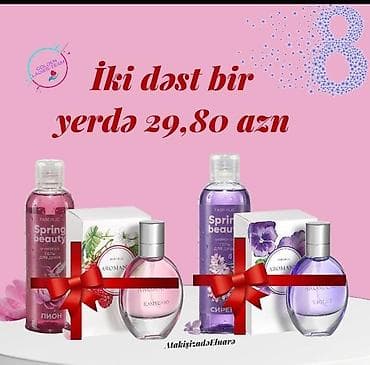 qol saati telefon: Faberlic gözəllik və ətir məhsulları – xüsusi seçimlər 1) KurQuma Age — 4
