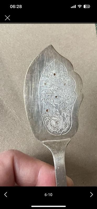 sep ucuz: Antik gümüş süzgəcli qaşıq və çəngəli dəsti – 4 parça - Material — 5