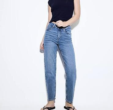 lil solid 2 plus: Şalvar, Stradivarius, XS — 2