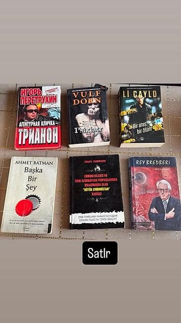 Книги и журналы: Qiymetlə bagli dm — 3